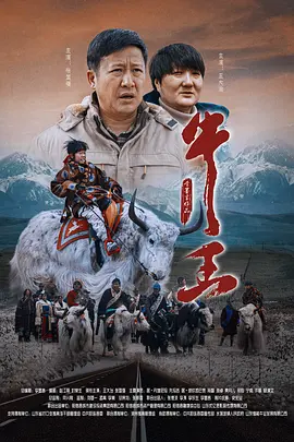 国产中文字幕在线观看