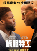 国产中文字幕在线观看